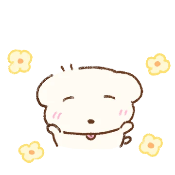 꼬리콥터 멍뭉이3