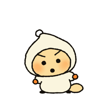 우리는 꼬꼬마 팍스커플(팍스꺼)