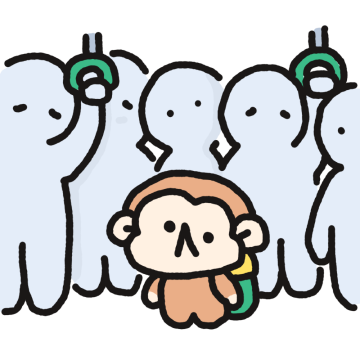 숭생.. 쉽지 않다