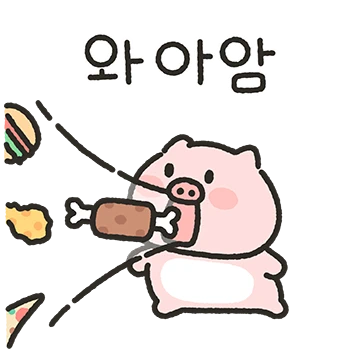 쪼꼬미 꼬마꿀때지 2