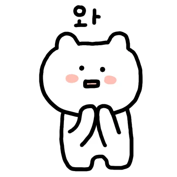 와베어의 뚝딱뚝딱 리액션