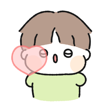 애기 뽀짝커플은 핫뜌해! 2 (남친꺼)