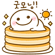이모티콘 프리뷰