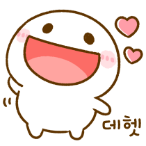이모티콘 프리뷰