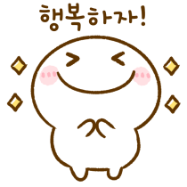 이모티콘 프리뷰