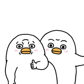 너의 기쁨은 오철이의 기쁨