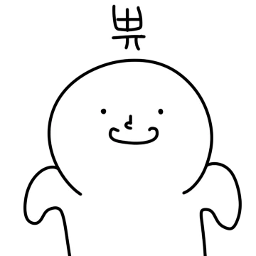 대화용 조미료