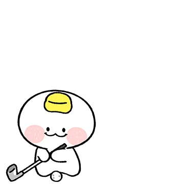 이게 바로 오잘공! 오늘도 굿샷~