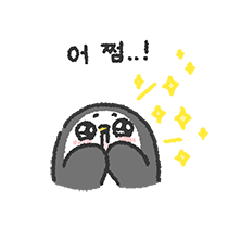 이모티콘 프리뷰