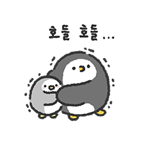 이모티콘 프리뷰
