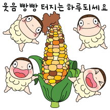 부자되세요~~~하