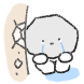 머굳이