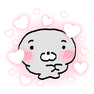 순진무구 똥그리뭉깨