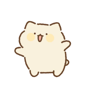 베리냥은 짧뚱해