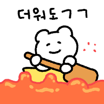 이모티콘 프리뷰