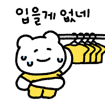 이모티콘 프리뷰