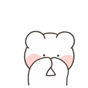 뭐 해? 나랑 놀자곰!