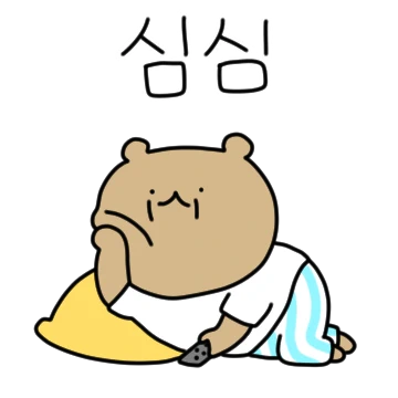 와다다다! 아빠도 같이 왔다!