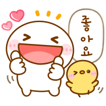 이모티콘 프리뷰
