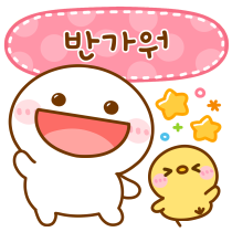 이모티콘 프리뷰