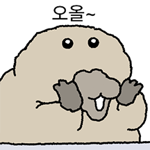 오리너구리로소이다