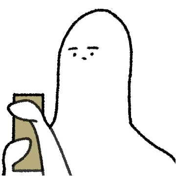 한국말은 끝까지 들어야 해