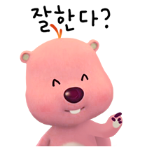 이모티콘 프리뷰