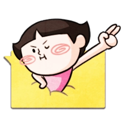 오지구먼! 전라도 소녀 향단이(feat.꽁지)