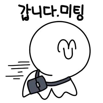 스타트업하다 보면 그럴 수도 있지
