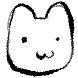 헹이