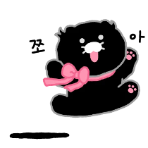 이모티콘 프리뷰