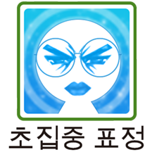 테일즈런너3