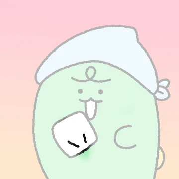 자취왕 죠르디