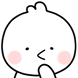 꼬나
