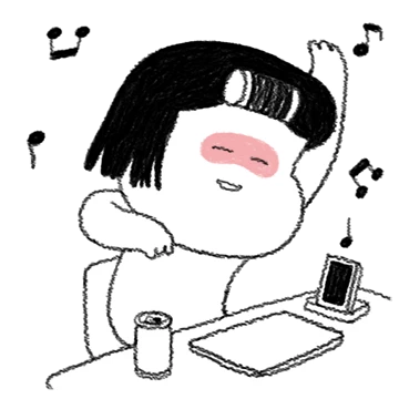 피곤공감 오졌다리