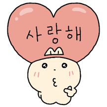 동갑내기 고양이 커플2 (냥지 ver)