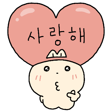 동갑내기 고양이 커플2 (냥지 ver)