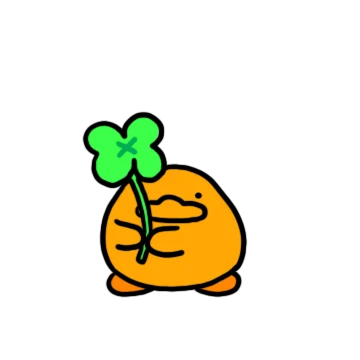 삐둥이 입니다만 2