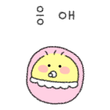 아기 옥슈슈 4