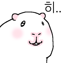 너 머하는 기니? 3