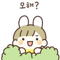 이모티콘 프리뷰
