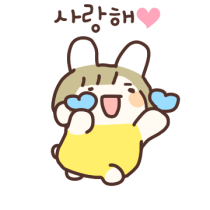 이모티콘 프리뷰