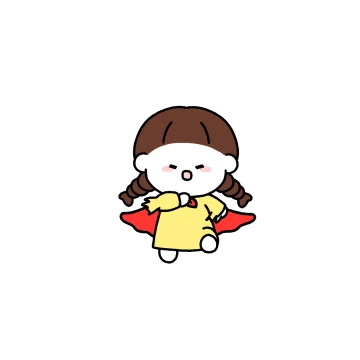 마음이 따뜻해지는 예쁜말