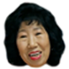 박막례할머니