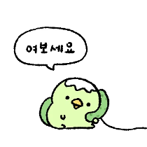 이모티콘 프리뷰