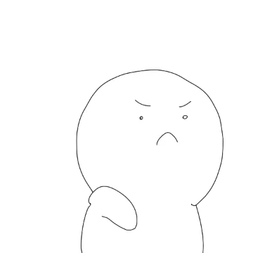슈퍼 그레이트 빅 3단티콘