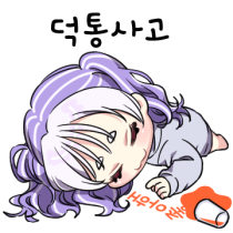 이모티콘 프리뷰