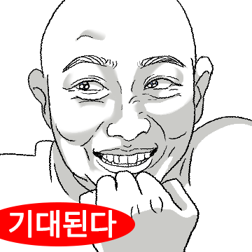 거울보고 그린 다채로운 내 얼굴