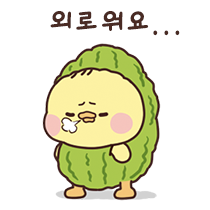이모티콘 프리뷰