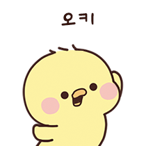 이모티콘 프리뷰